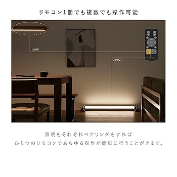 Amazon | VENTOTA フロアライト LED スタンドライト 間接照明